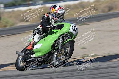 media/Oct-13-2025-Moto Forza (Mon) [[a66d839500]]/4-C Group/Session 3 (Turn 16)/